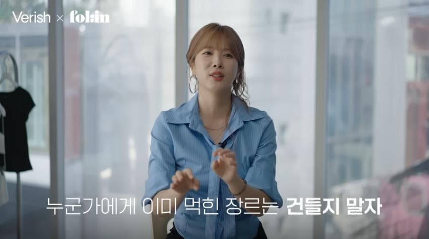 DC Inside 이미지 4