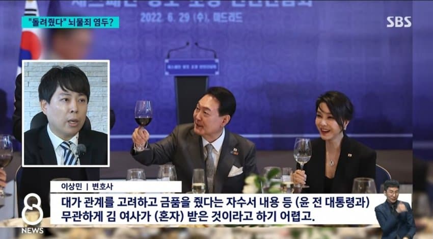 DC Inside 이미지 10