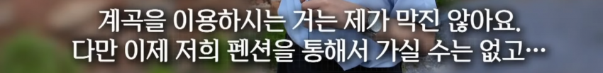 DC Inside 이미지 10