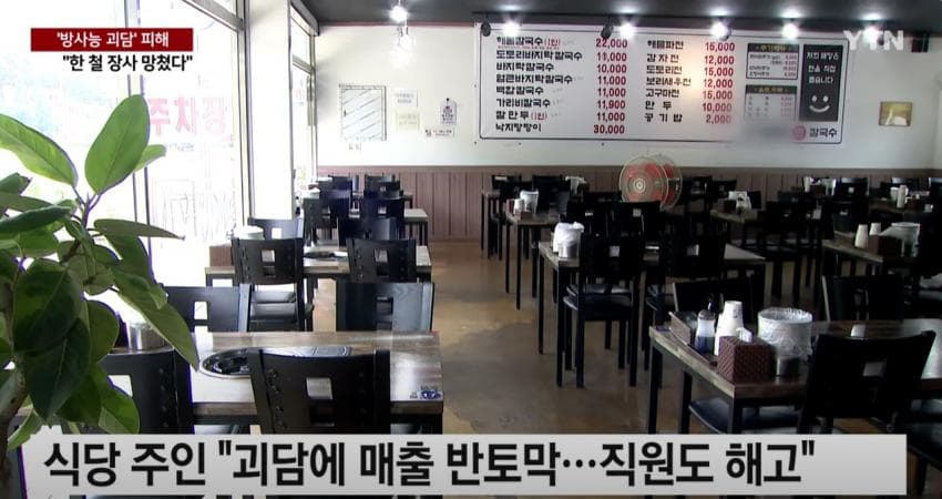 DC Inside 이미지 7
