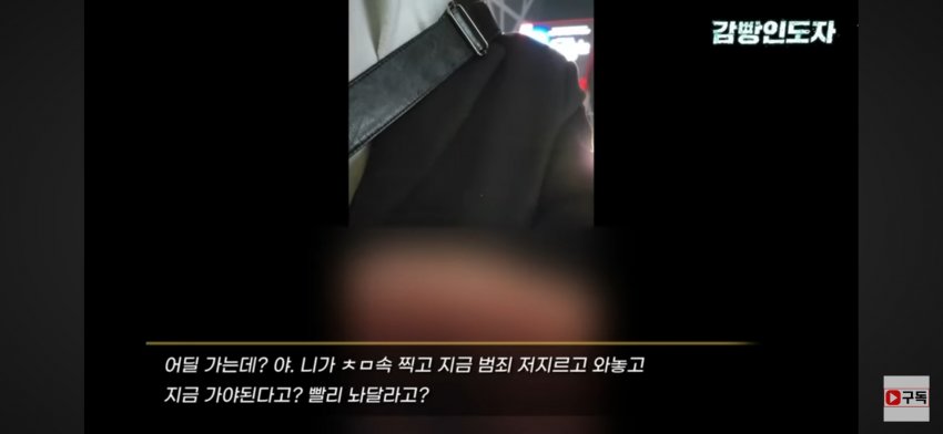 DC Inside 이미지 10