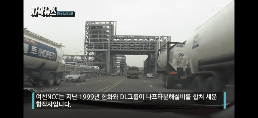 DC Inside 이미지 1