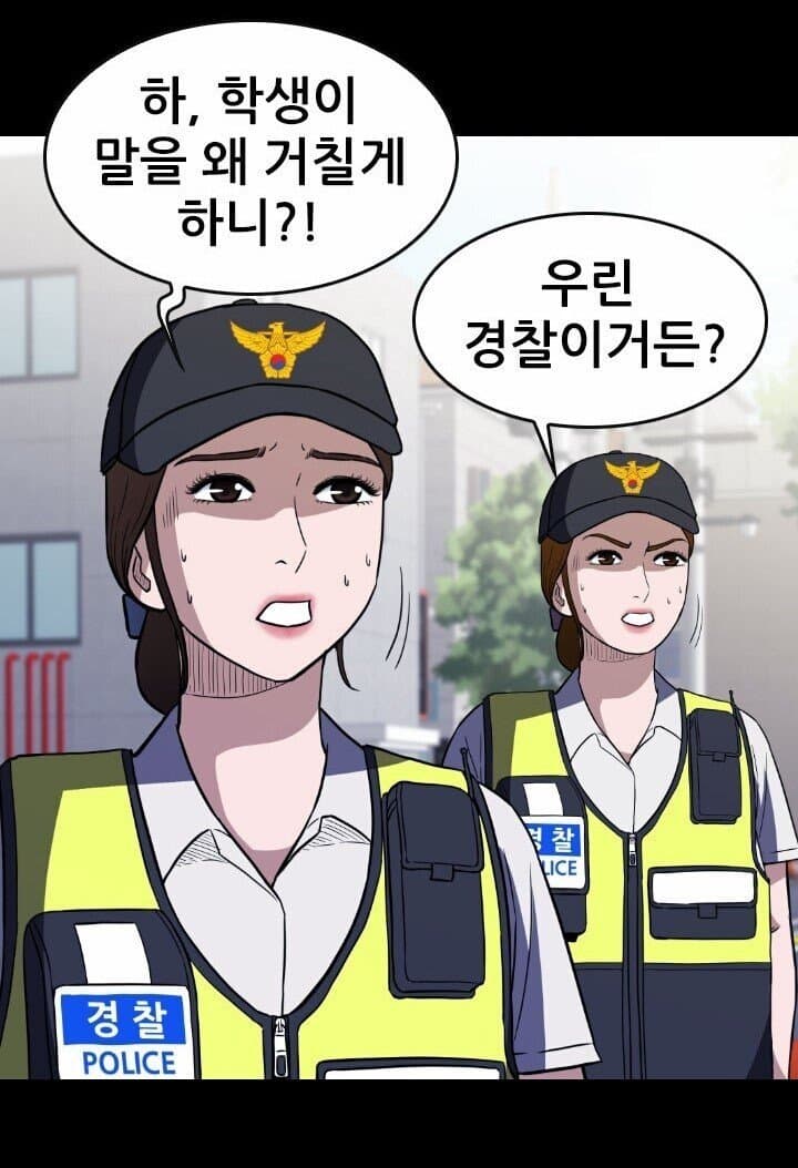 DC Inside 이미지 4