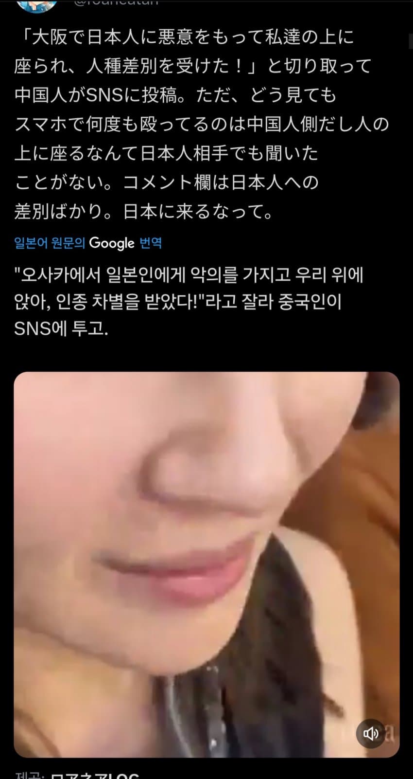 DC Inside 이미지 7