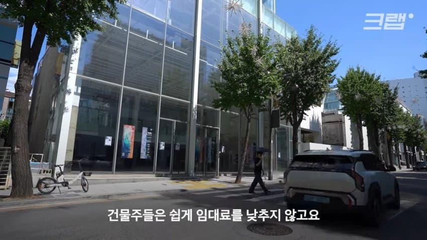 DC Inside 이미지 6