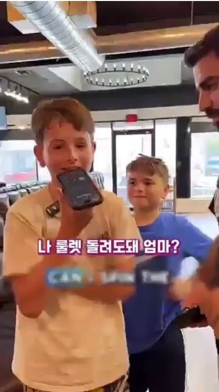 DC Inside 이미지 7