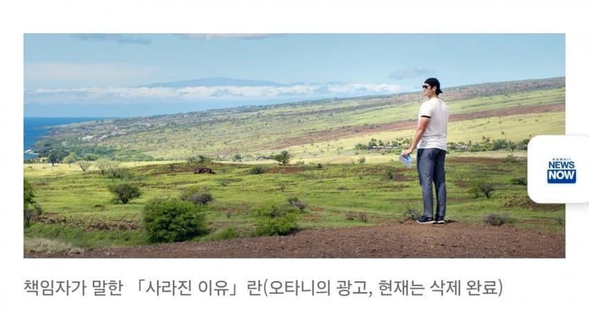 DC Inside 이미지 8