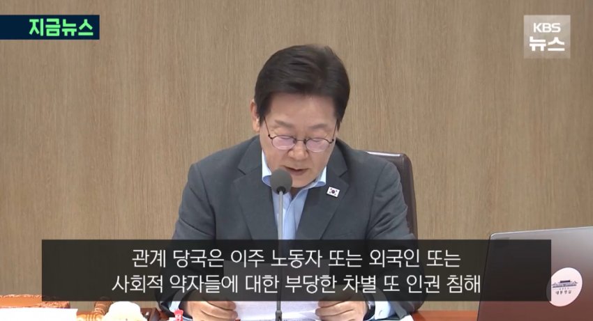 DC Inside 이미지 9