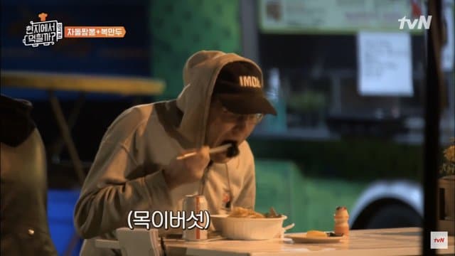 DC Inside 이미지 7