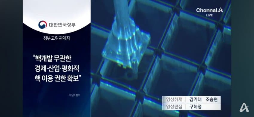 DC Inside 이미지 10