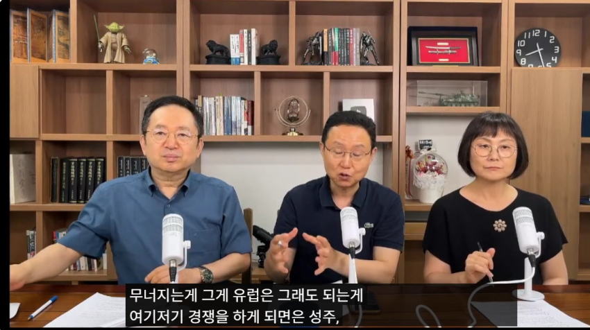 DC Inside 이미지 7