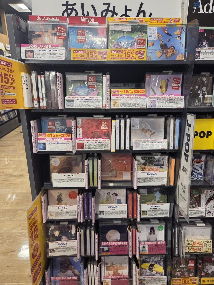 DC Inside 이미지 10