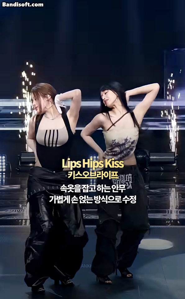 DC Inside 이미지 4