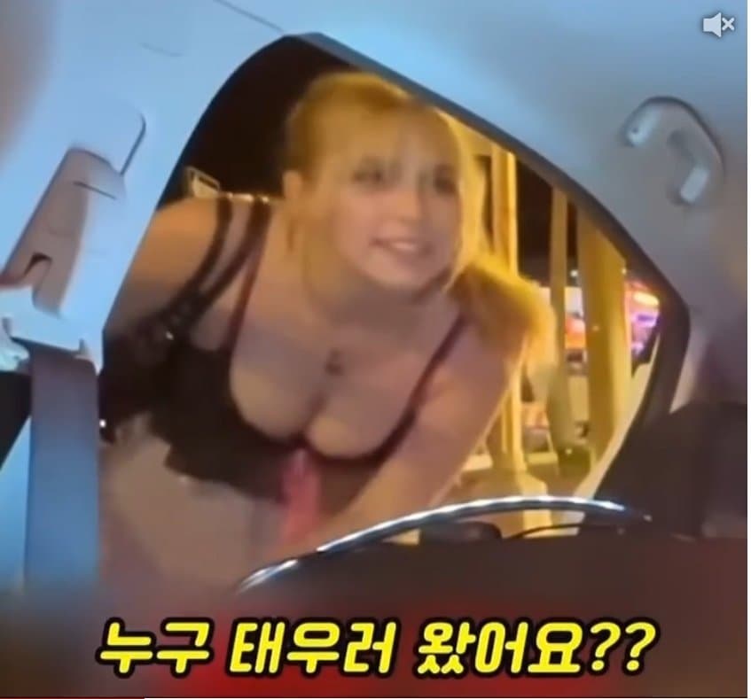 DC Inside 이미지 3