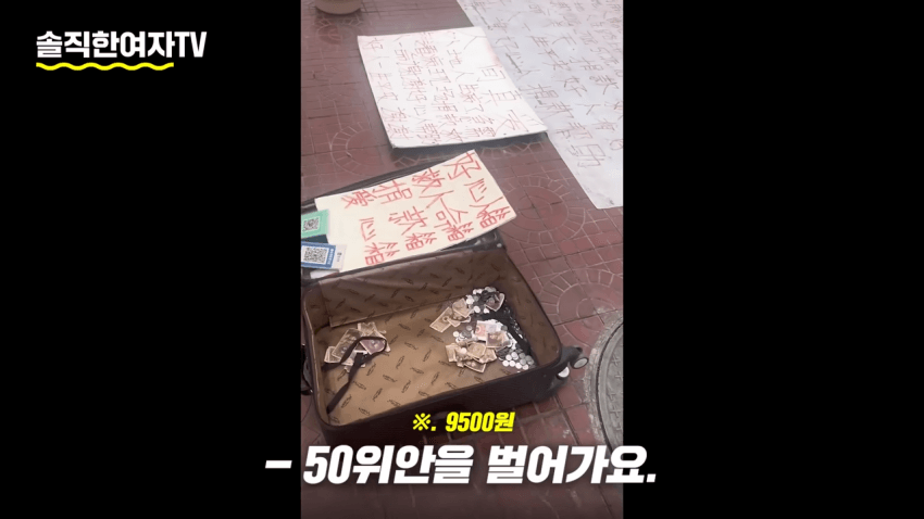 DC Inside 이미지 14