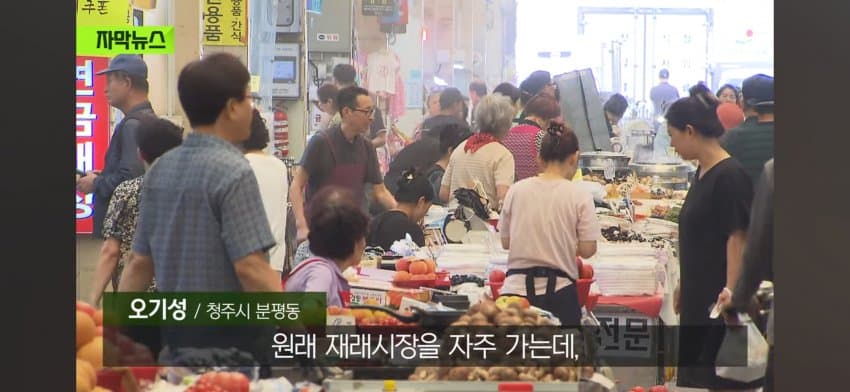 DC Inside 이미지 10