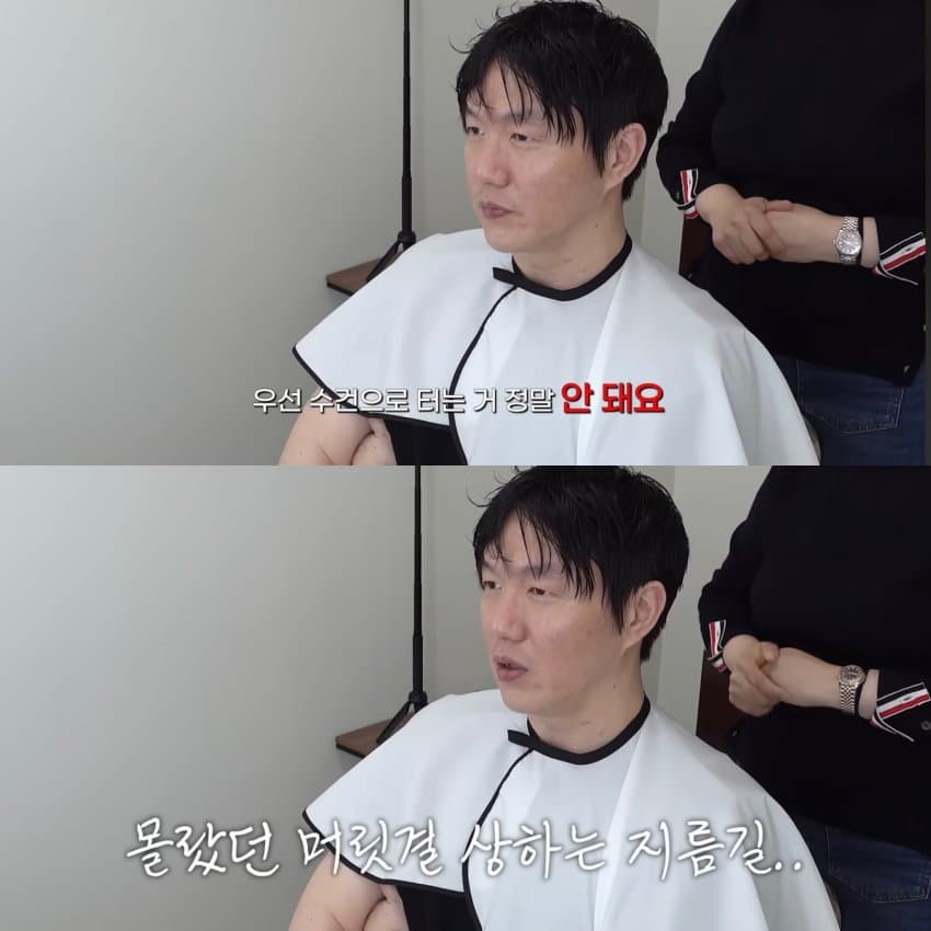 DC Inside 이미지 12