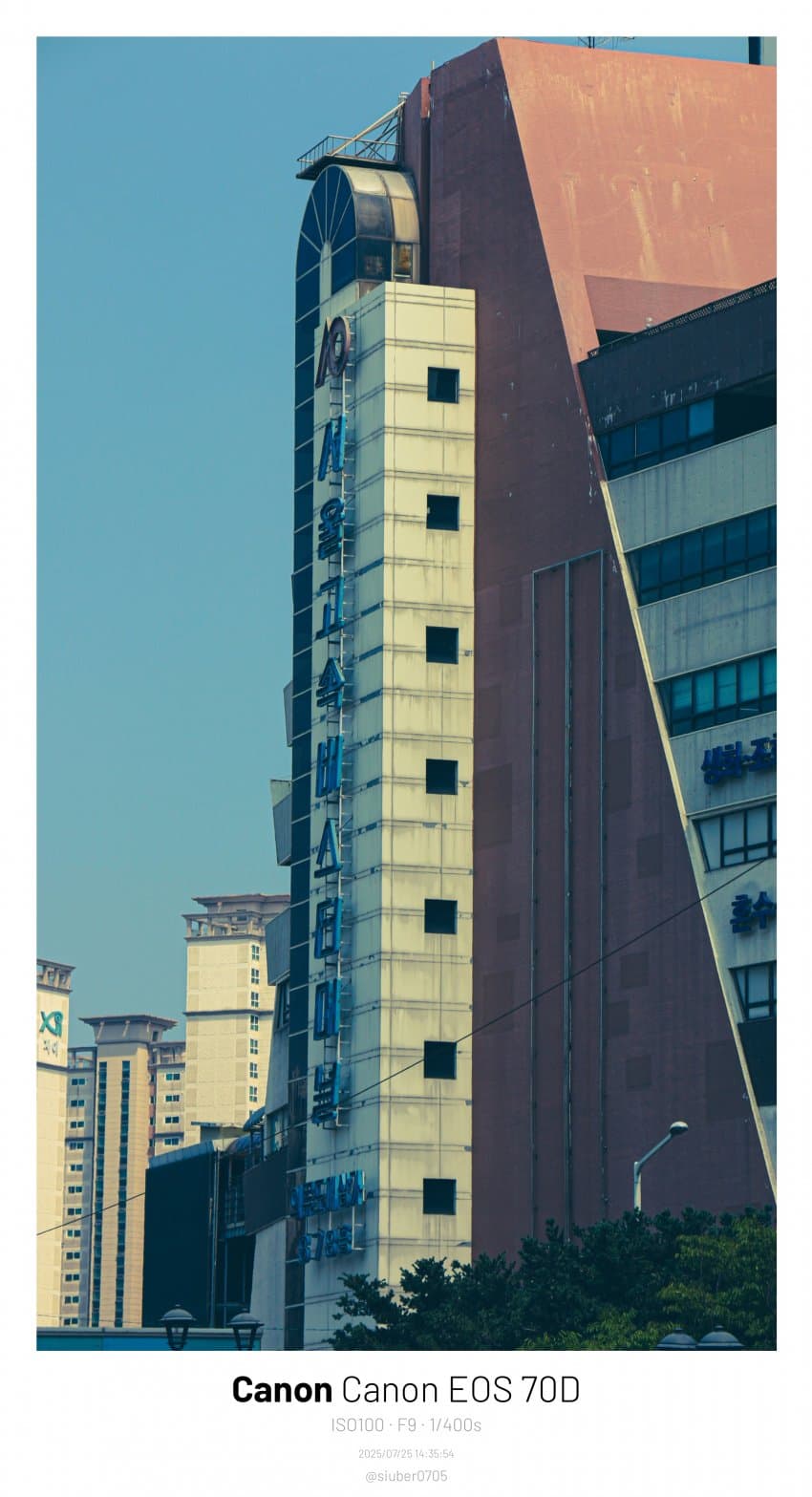 DC Inside 이미지 12