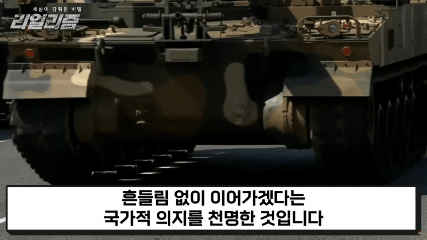 DC Inside 이미지 8