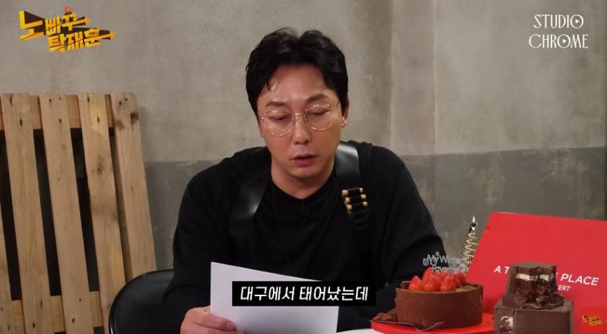 DC Inside 이미지 1