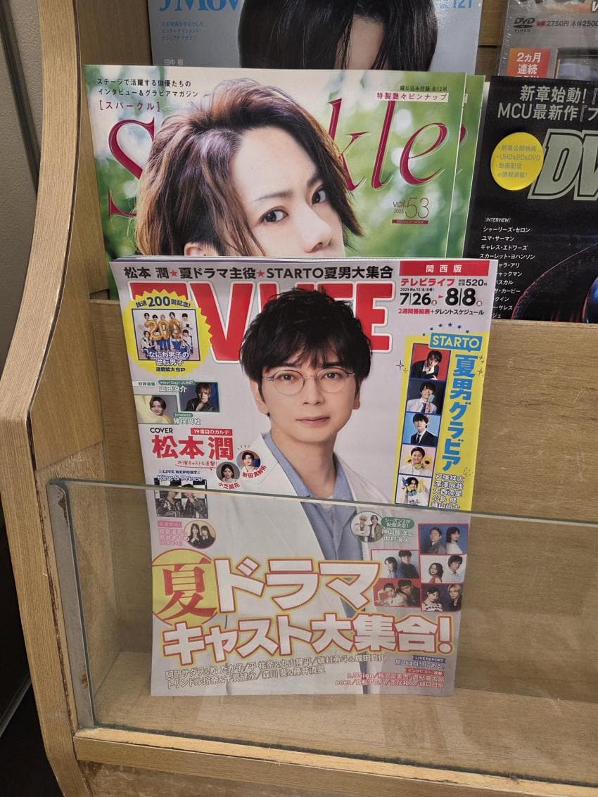 DC Inside 이미지 13