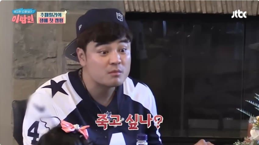 DC Inside 이미지 15