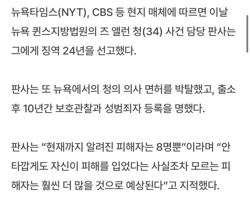 DC Inside 이미지 2