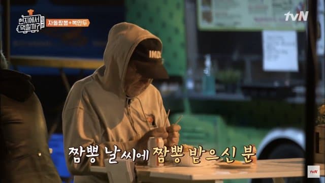 DC Inside 이미지 3