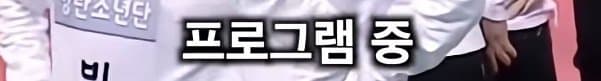 DC Inside 이미지 7