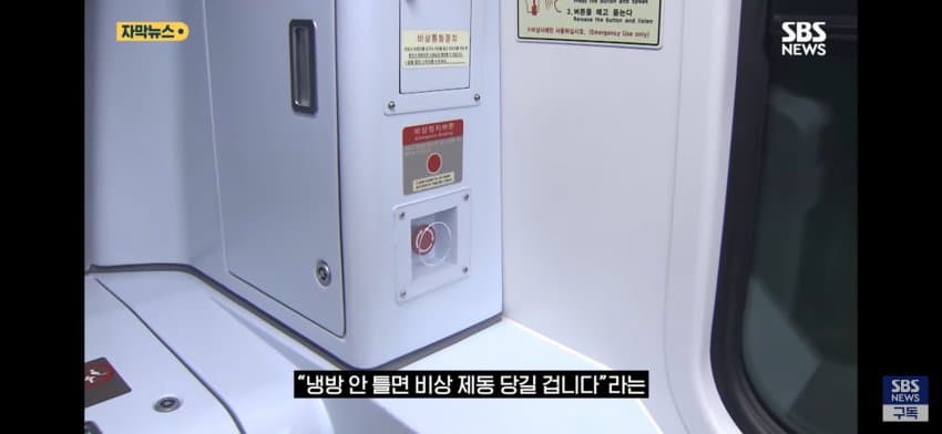 DC Inside 이미지 19