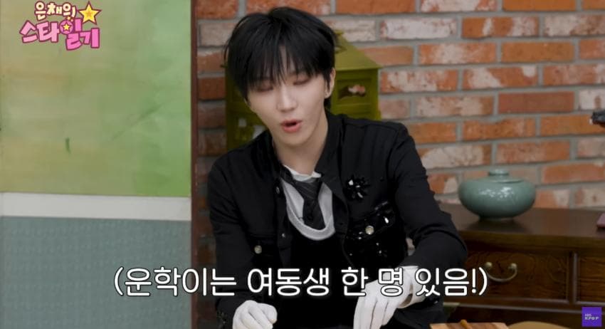 DC Inside 이미지 6