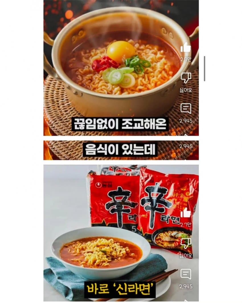 DC Inside 이미지 5