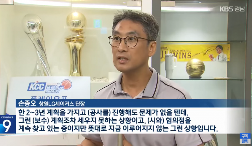 DC Inside 이미지 10