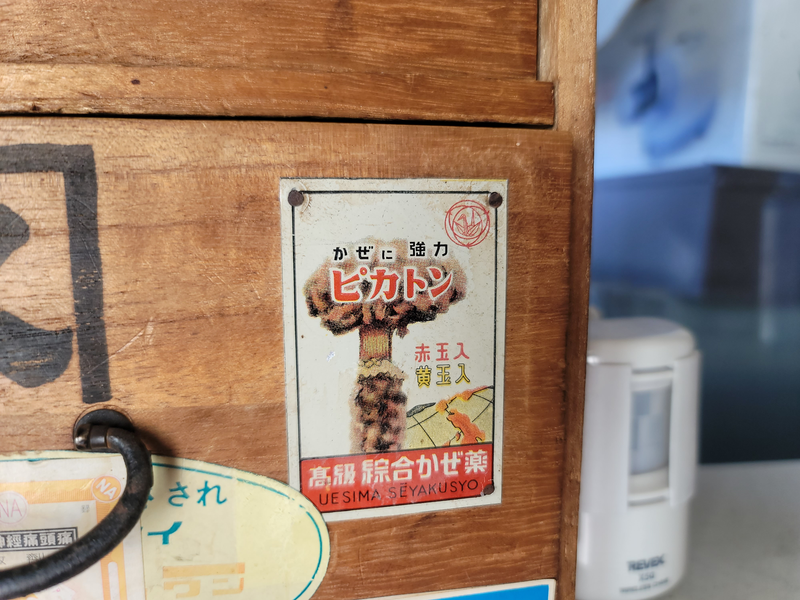 DC Inside 이미지 3