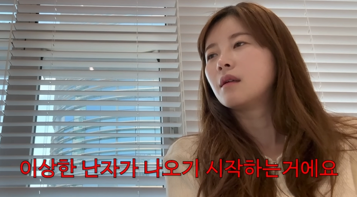 DC Inside 이미지 20