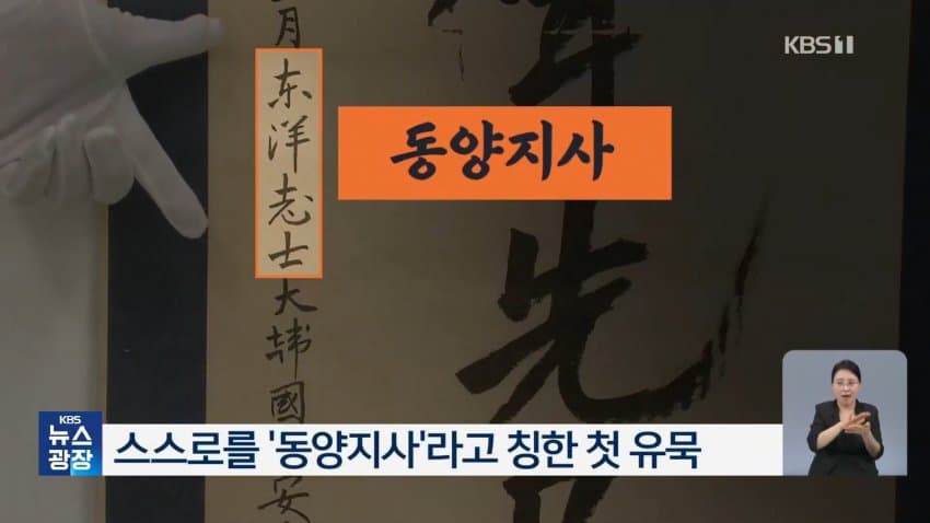 DC Inside 이미지 10