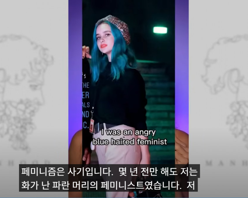 DC Inside 이미지 2