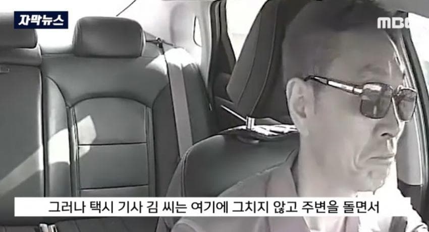 DC Inside 이미지 13