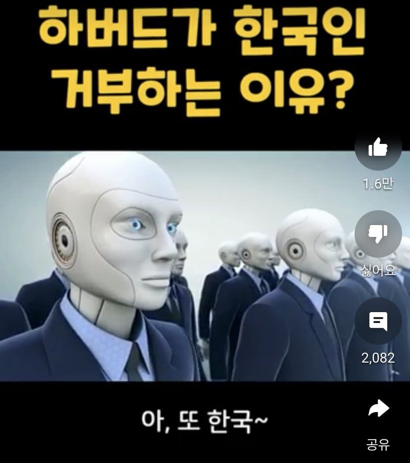 DC Inside 이미지 8