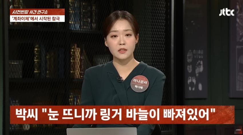 DC Inside 이미지 8