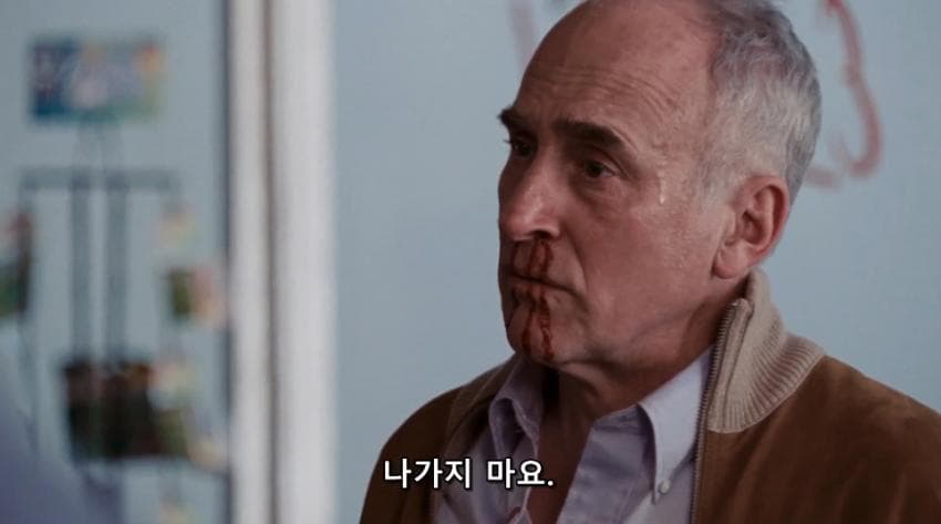 DC Inside 이미지 20