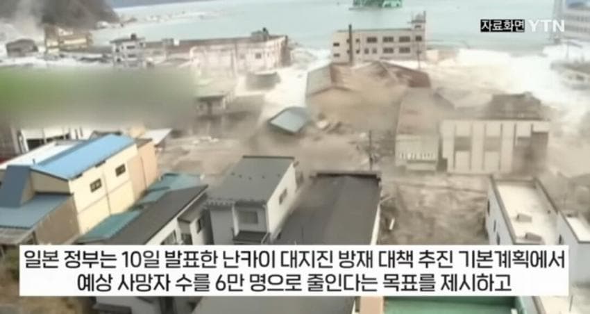 DC Inside 이미지 7