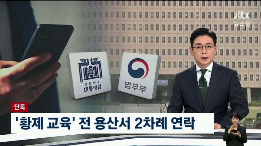 DC Inside 이미지 2