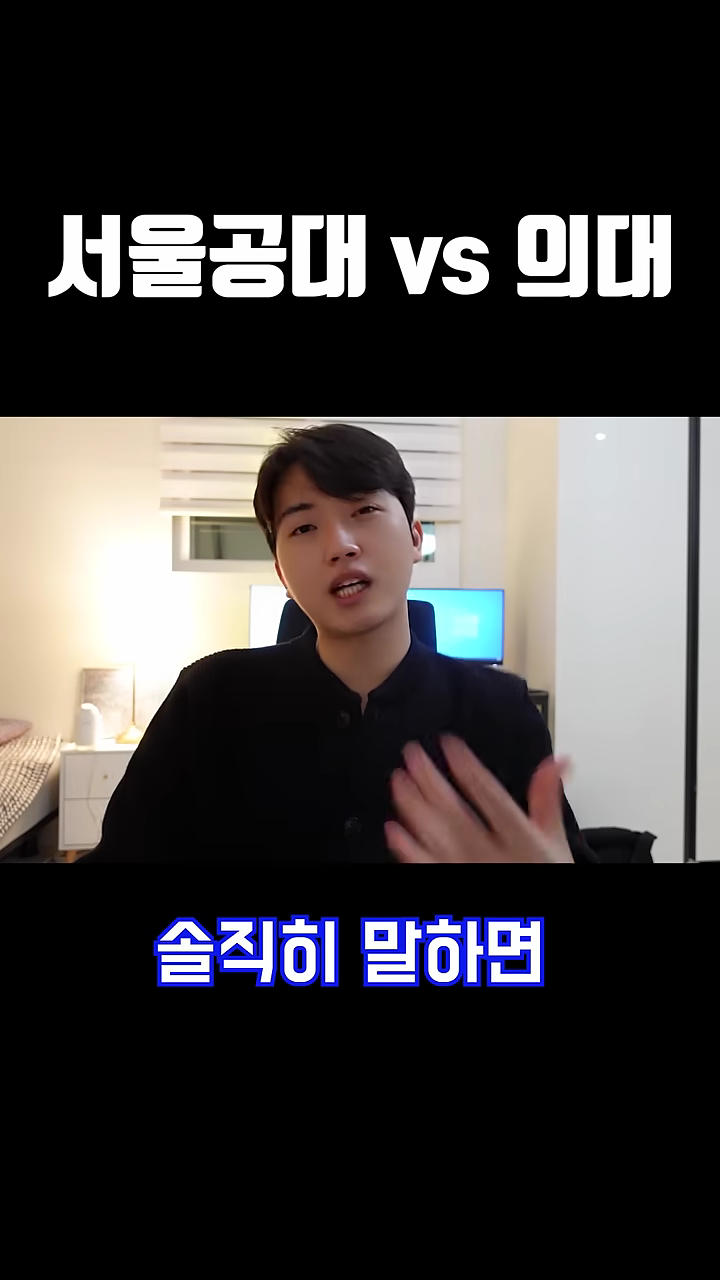DC Inside 이미지 7