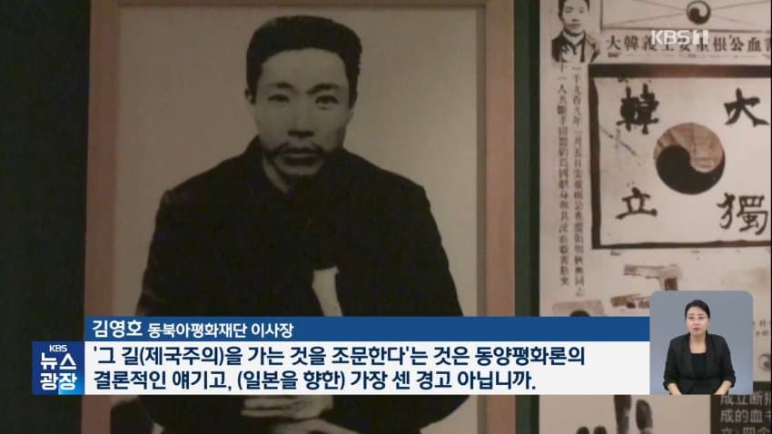 DC Inside 이미지 12