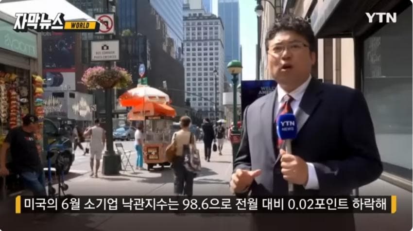 DC Inside 이미지 13