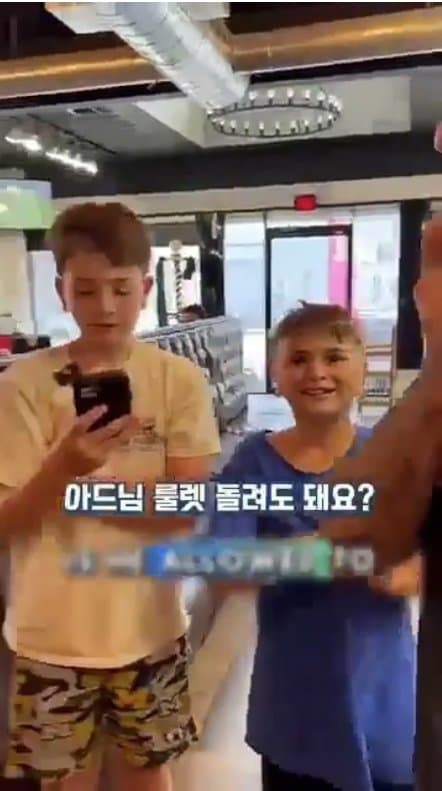 DC Inside 이미지 5