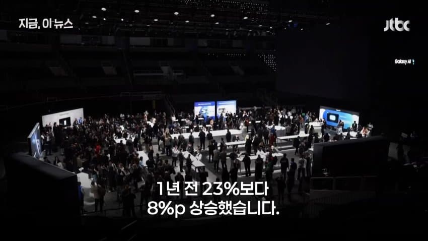 DC Inside 이미지 5