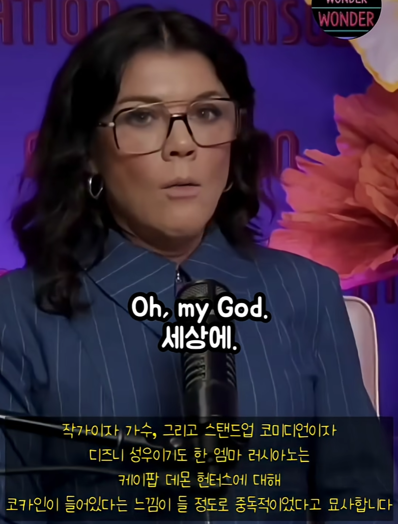 DC Inside 이미지 9