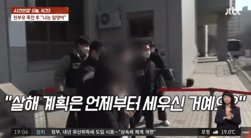 DC Inside 이미지 3